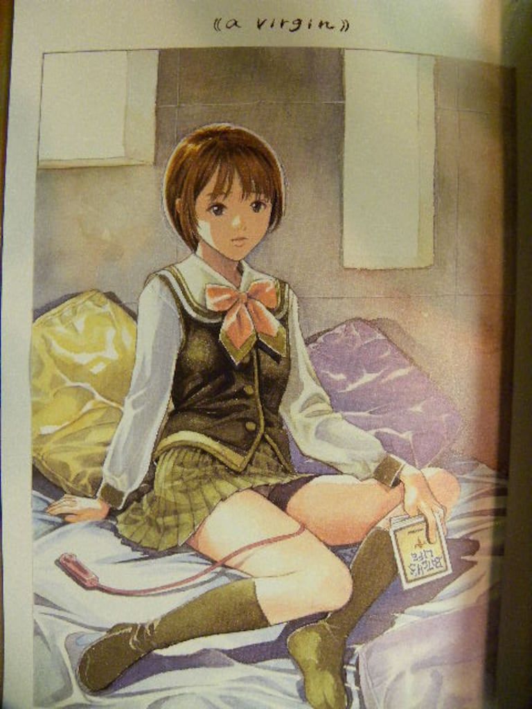 集英社/桂正和(帯付)『Mエム 初回限定版』 Yahoo!オークション - 【帯