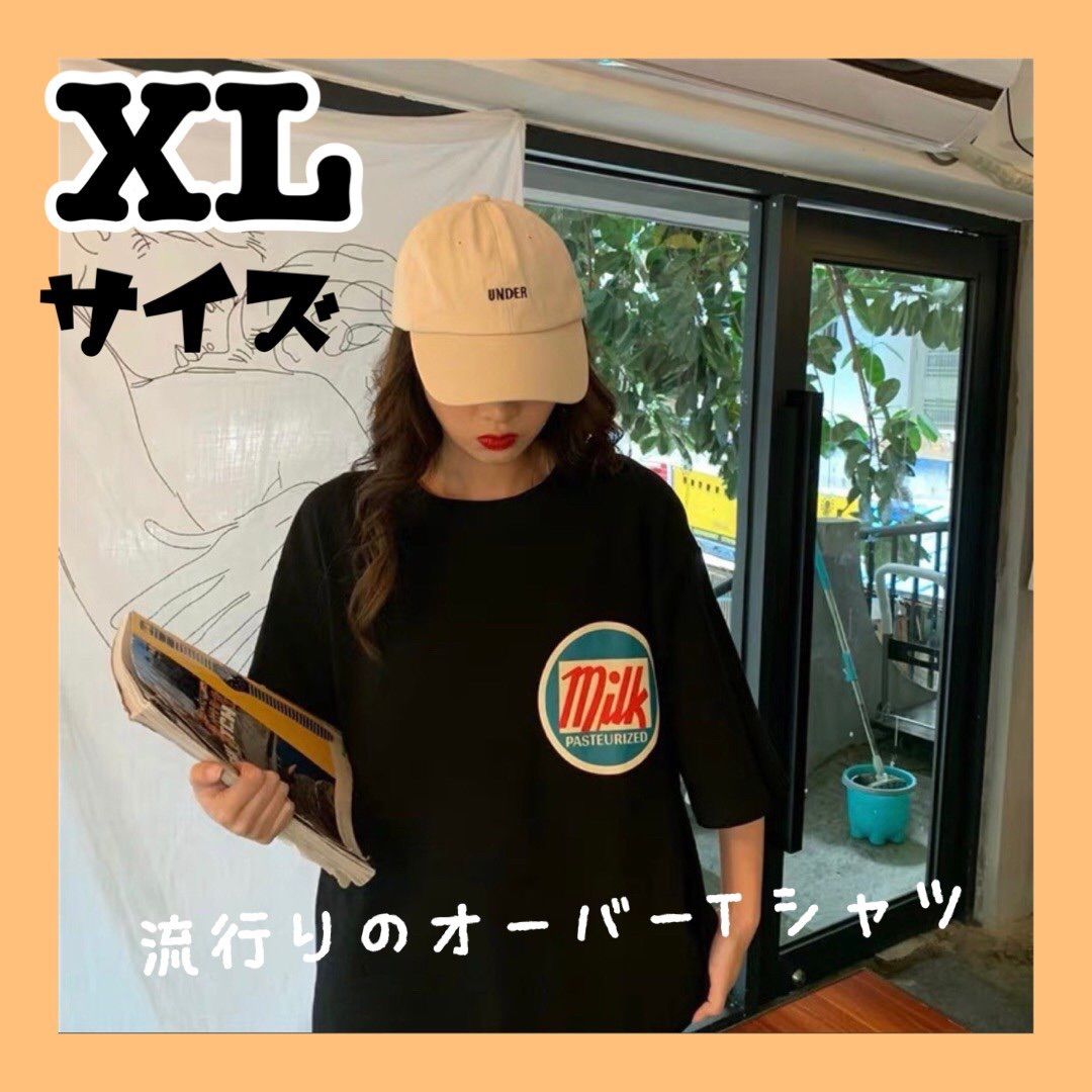 milk 韓国 オーバー サイズ Tシャツ - メルカリ