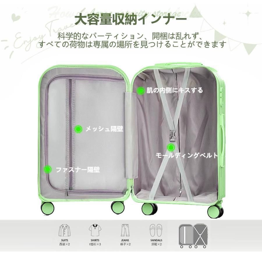 ダイヤル式