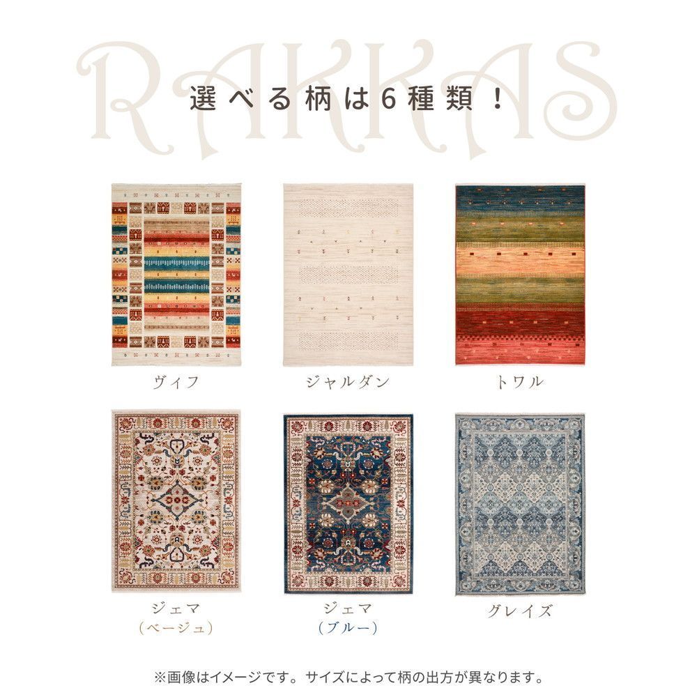 2021年PCX(JK05/KF47)スリットディスクローター前後セット