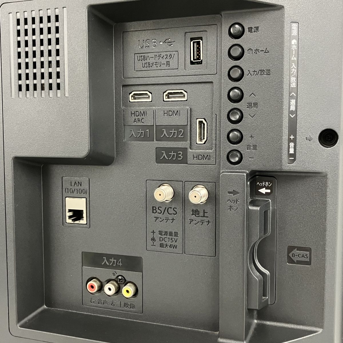 液晶テレビ 2018年製