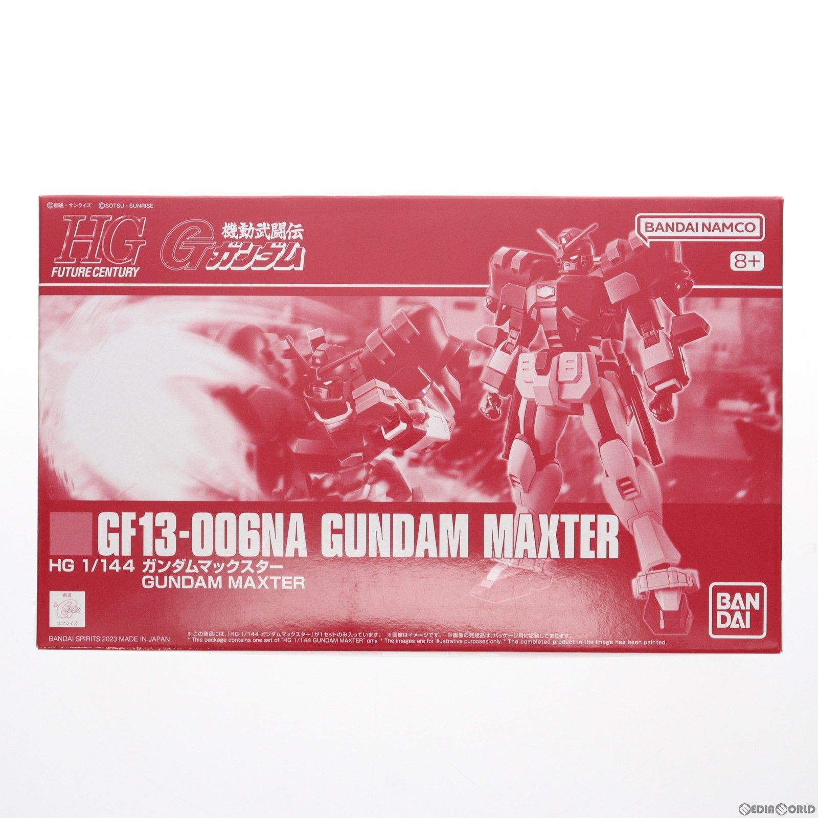 プレミアムバンダイ限定 HG 1/144 GF13-006NA ガンダムマックスター 機動武闘伝Gガンダム プラモデル(5065729) バンダイスピリッツ