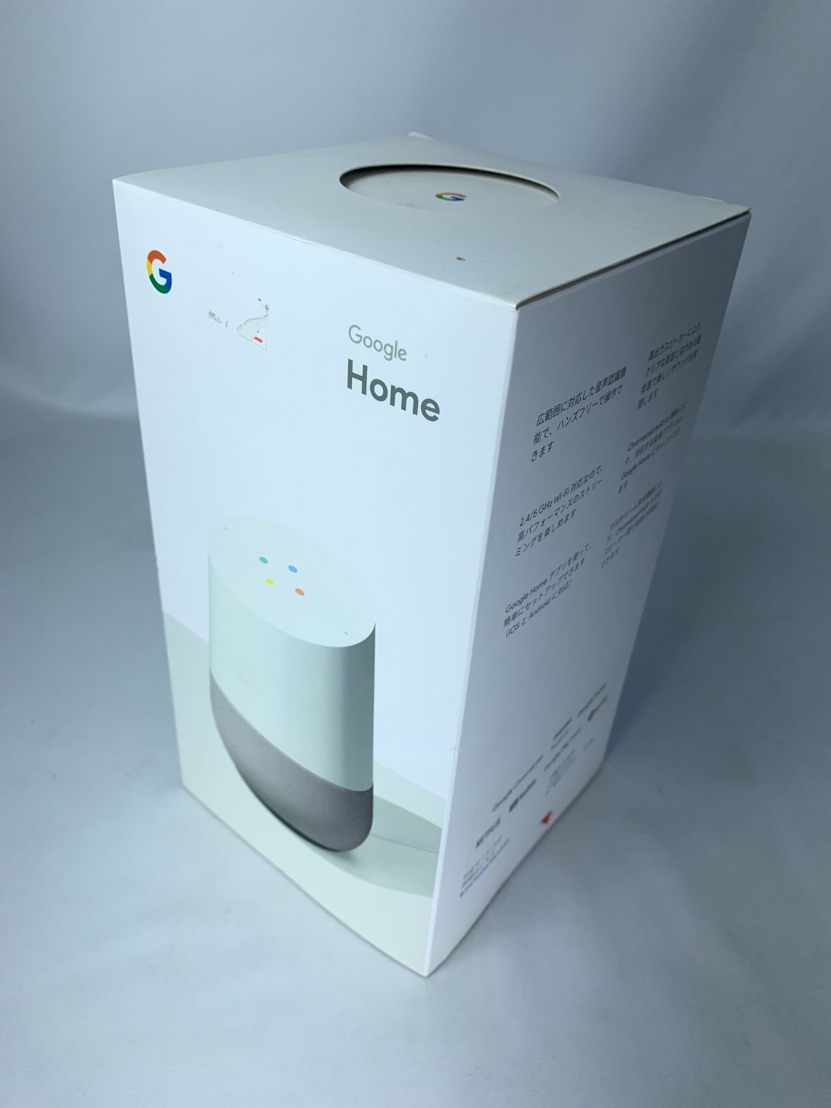 グーグルホーム（Google ） 新品未使用品※外箱に汚れがあります Google Home GA3A00538A16 箱汚れ新品 - メルカリ