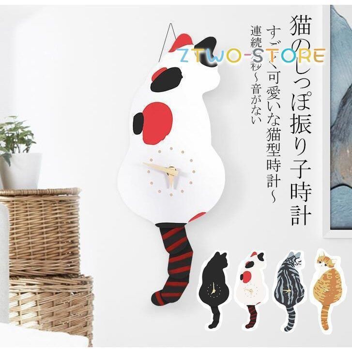 ウッドパーツクロック　ディズニー　くまのプーさん　掛時計 Amazon.co.jp: ディズニー ウッドパーツクロック 壁掛け時計