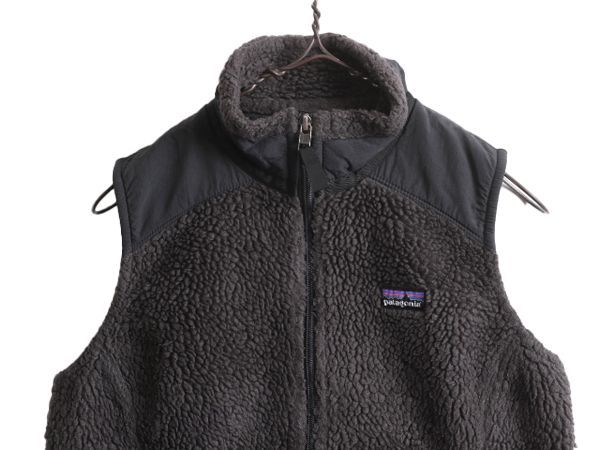 patagonia（パタゴニア） ボア フリース ベスト メンズ クラシック