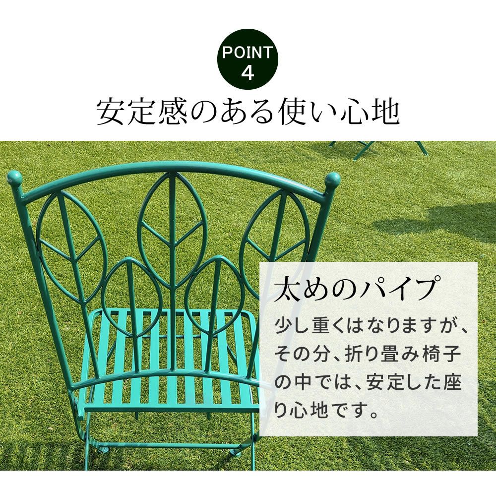 家具 天然