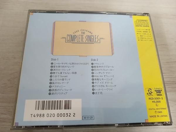 石川優子 The Complete Singles - メルカリ