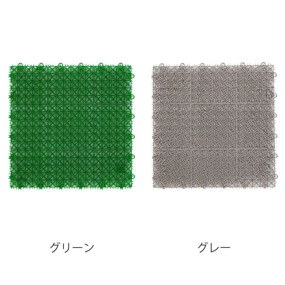 屋上