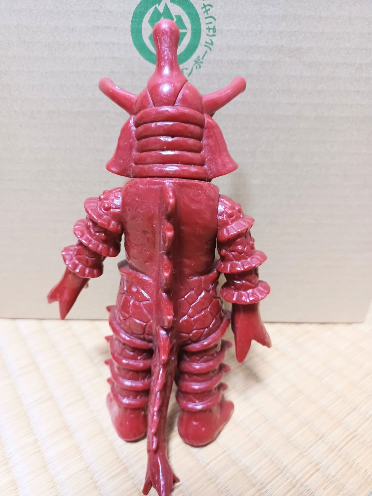 ヒッポリト星人　ウルトラマン　怪獣　フィギュア　ソフビ　ポピー 71cW8r-cc6L._AC_SY200_QL15_.jpg