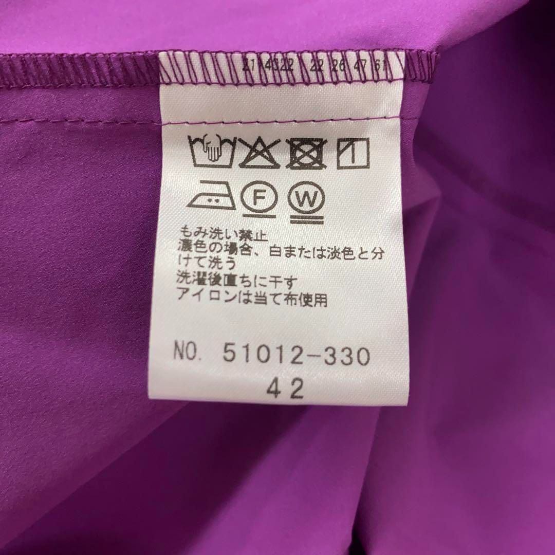 ローズティアラ エムスタイルリュクス