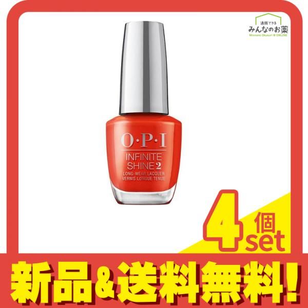 O・P・I インフィニットシャイン ネイルラッカー ISLF006 15mL 4個セット まとめ売り