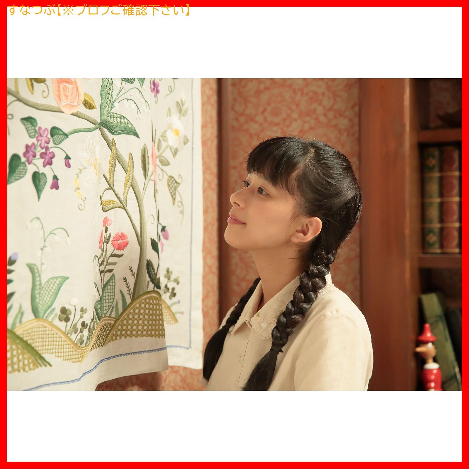 NHK 朝の連続テレビ小説　べっぴんさん　 DVD 全巻セット　朝ドラ　芳根京子 Amazon.co.jp: レンタル落ちDVD連続テレビ小説 べっぴんさん