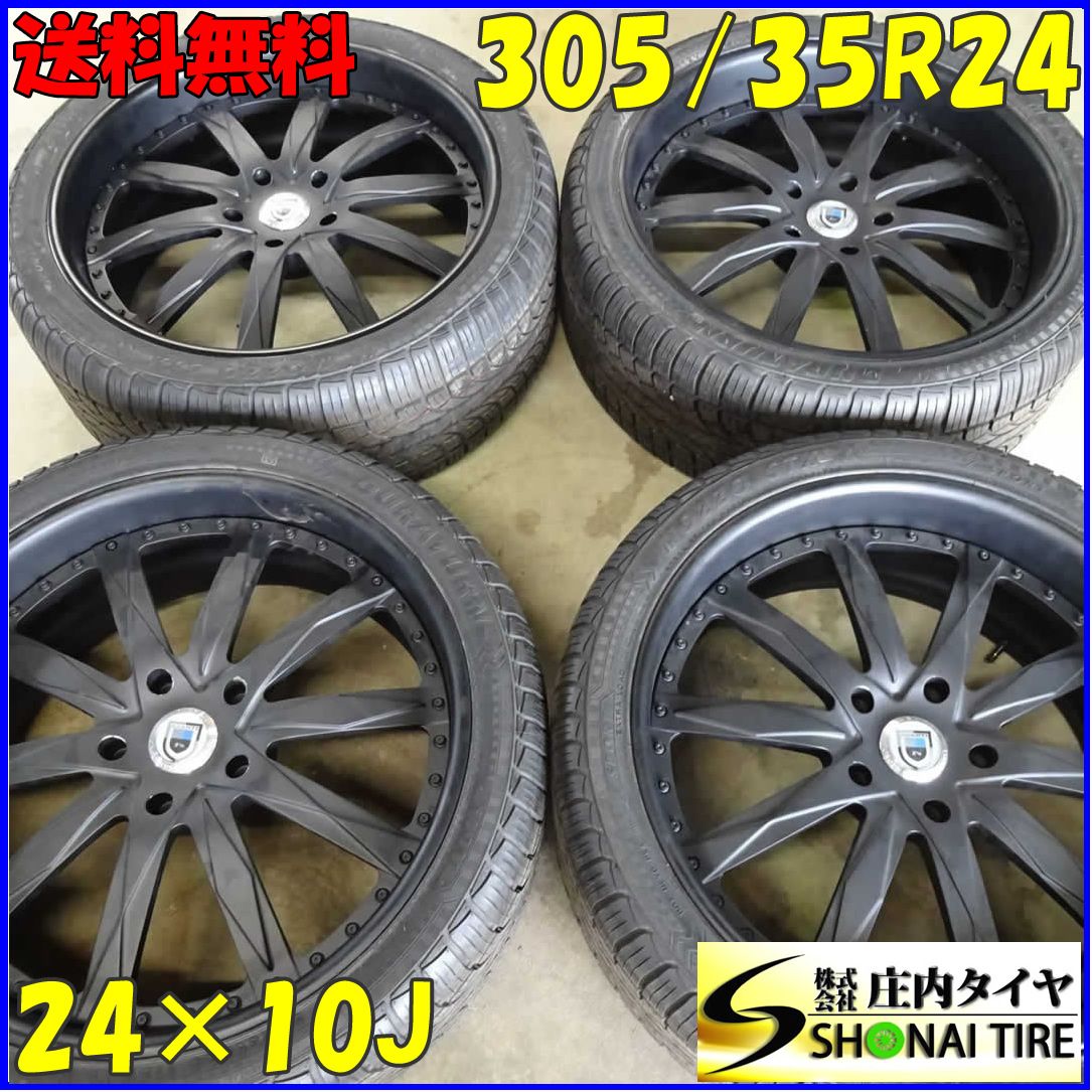 夏4本 会社宛 305|35R24×10J 112V ネオリン ネオスポーツSTX アシャンティ アルミ ランクル PCD150 チューナサイズ NO B6730