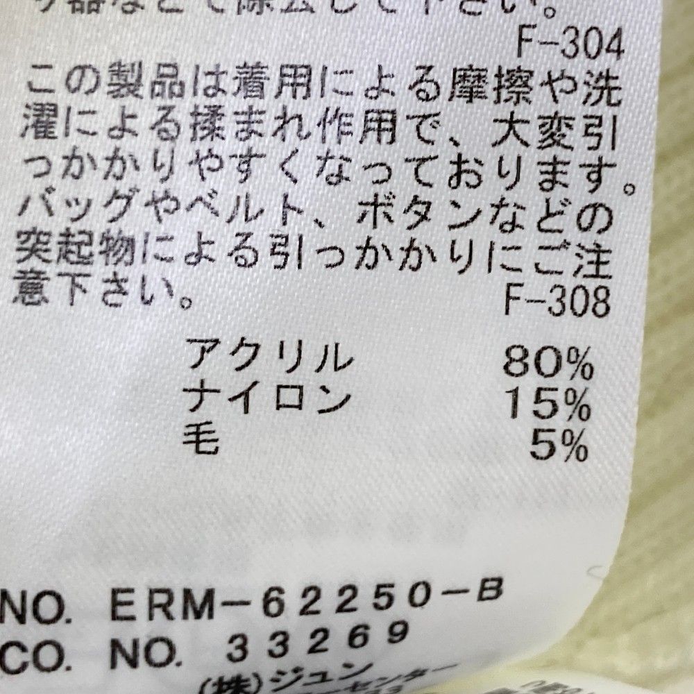 サイズ：L JUN&ROPE ジュン アンド ロペ  タートルニット セーター  ホワイト系 [240101447669] ゴルフウェア レディース ストスト サイズ：L JUN&ROPE ジュン アンド ロペ タートルニット