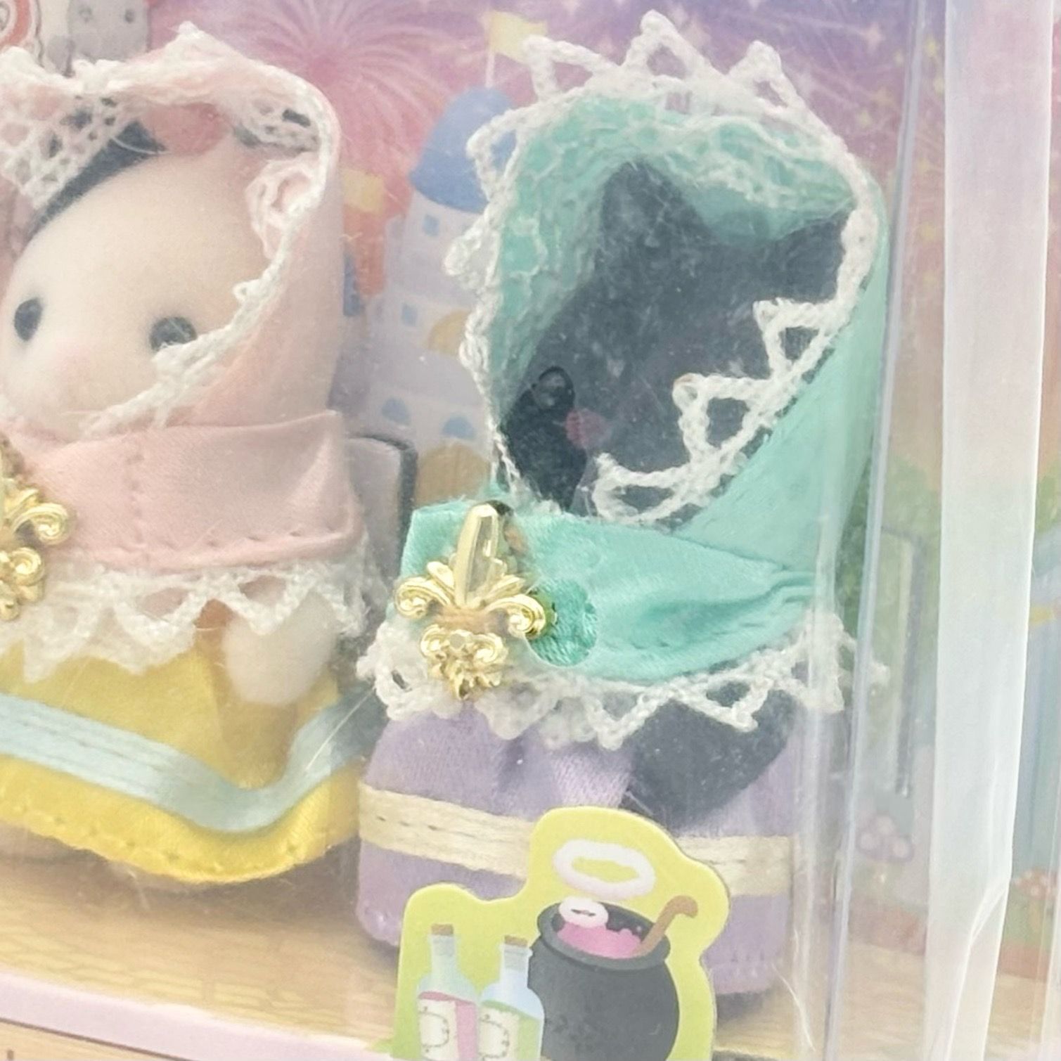 限定品 / 未開封】シルバニアファミリー 35周年記念 赤ちゃん魔法使い