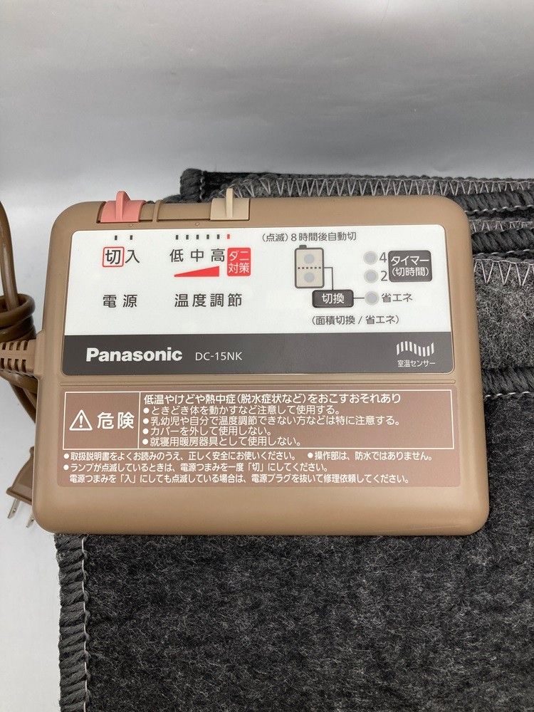 Panasonic パナソニック 1.5畳相当 電気カーペット DC-15NK 2017年製 中古 D4