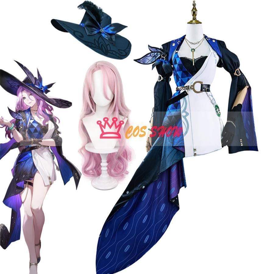 崩壊スターレイル ジェイド コスプレ衣装 帽子付き ウィッグ追加 cosplay 仮装 イベント ステージ服 舞台 ハロウィン クリスマス