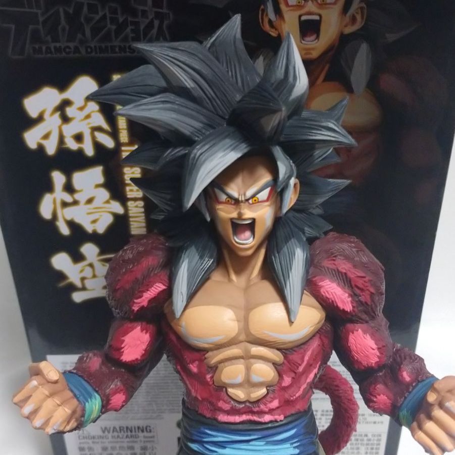 ドラゴンボール　マンガディメンションズ　サイヤ人4 二次元彩色 マンガディメンションズ】孫悟空スーパーサイヤ人4 二次元彩色