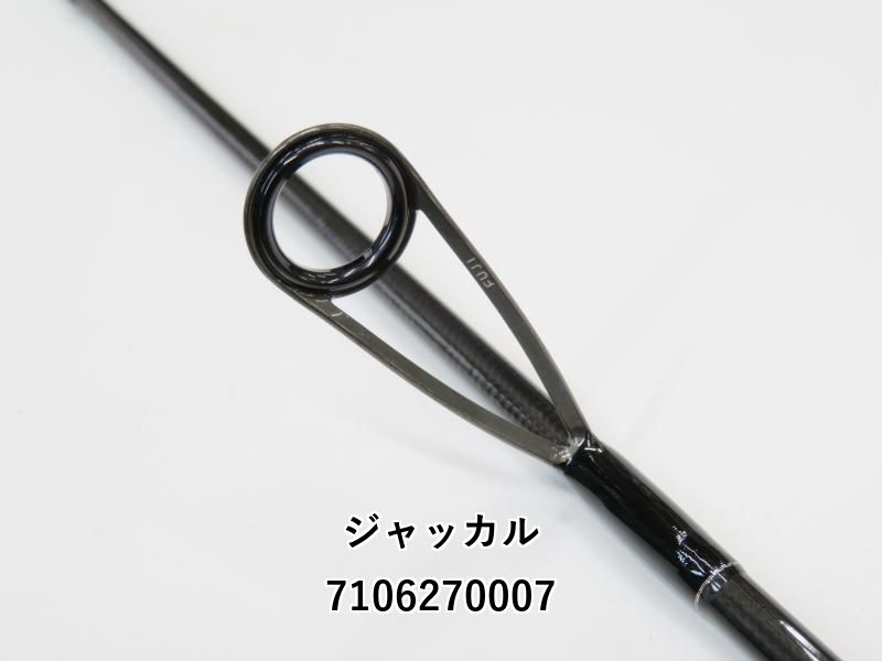ジャッカル BRS BRS-S68UL+LG (01-7106270007) - メルカリ