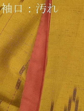 平和屋着物□上質な紬 絣間道 正絹 逸品 CAAQ9952oy - メルカリ 