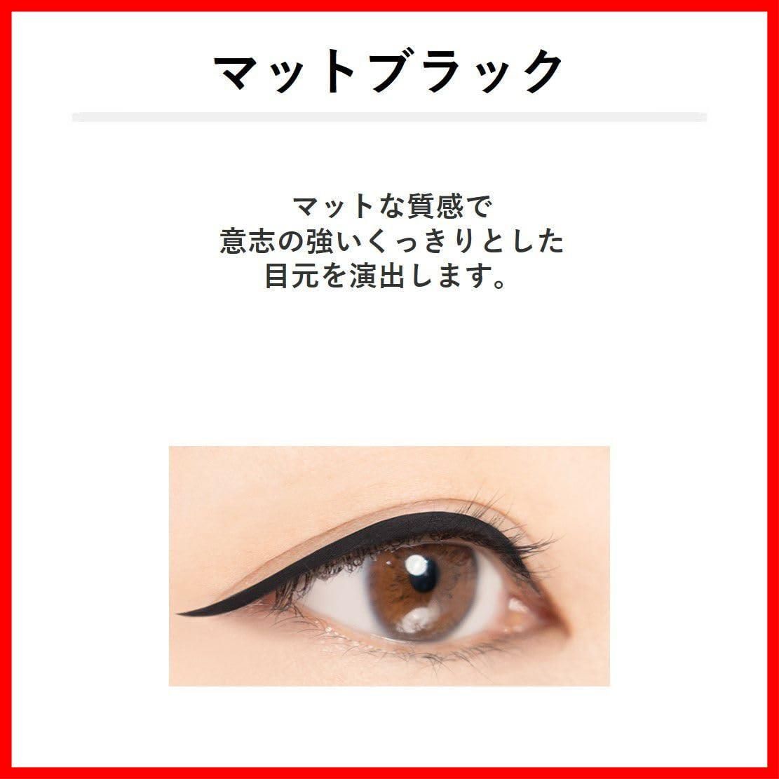 にじみにくい