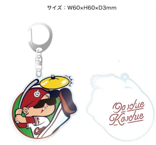 Ooochie Koochie オーチーコーチ オチコチ 奥田民生 吉川晃司