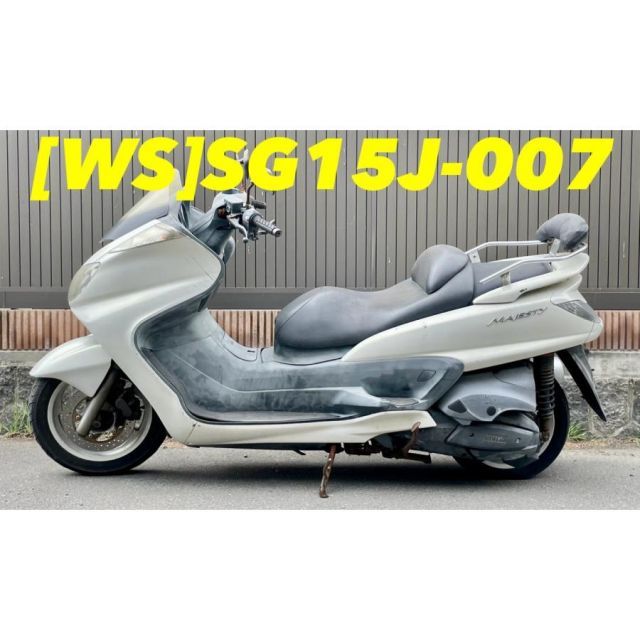 WS 58029]@ヤマハ YAMAHA グランドマジェスティ250 SG15J-007 シート