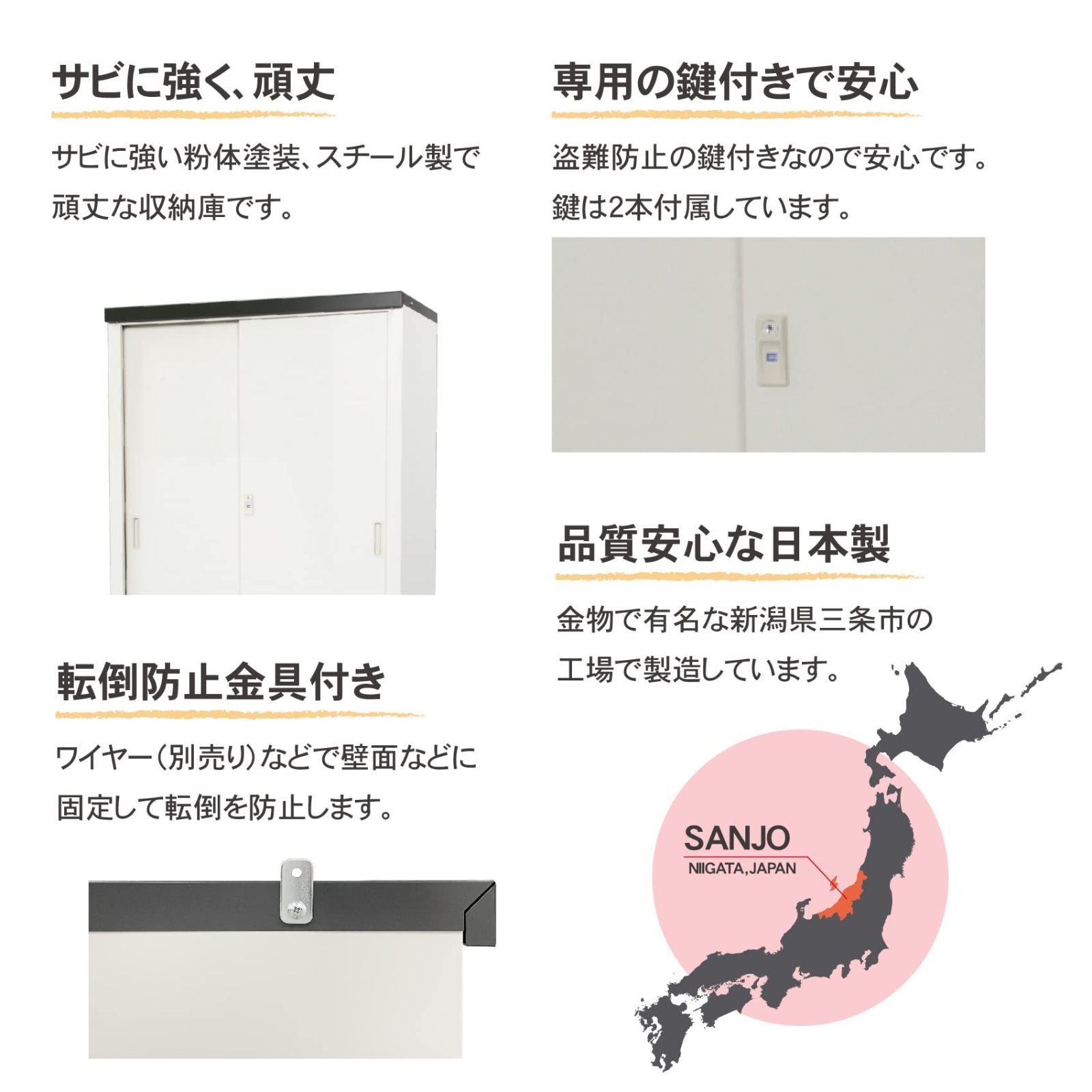 幅89×奥行47×高さ132cm ライトグレー