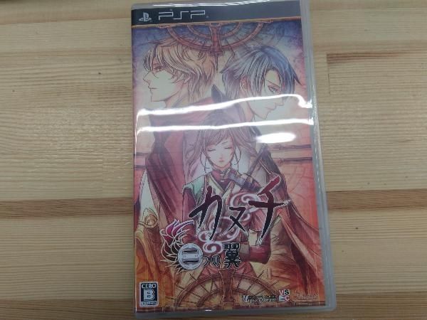 カヌチ 二つの翼(限定版) - PSP Amazon.com: Kanuchi: Futatsu no Tsubasa [Limited Edition