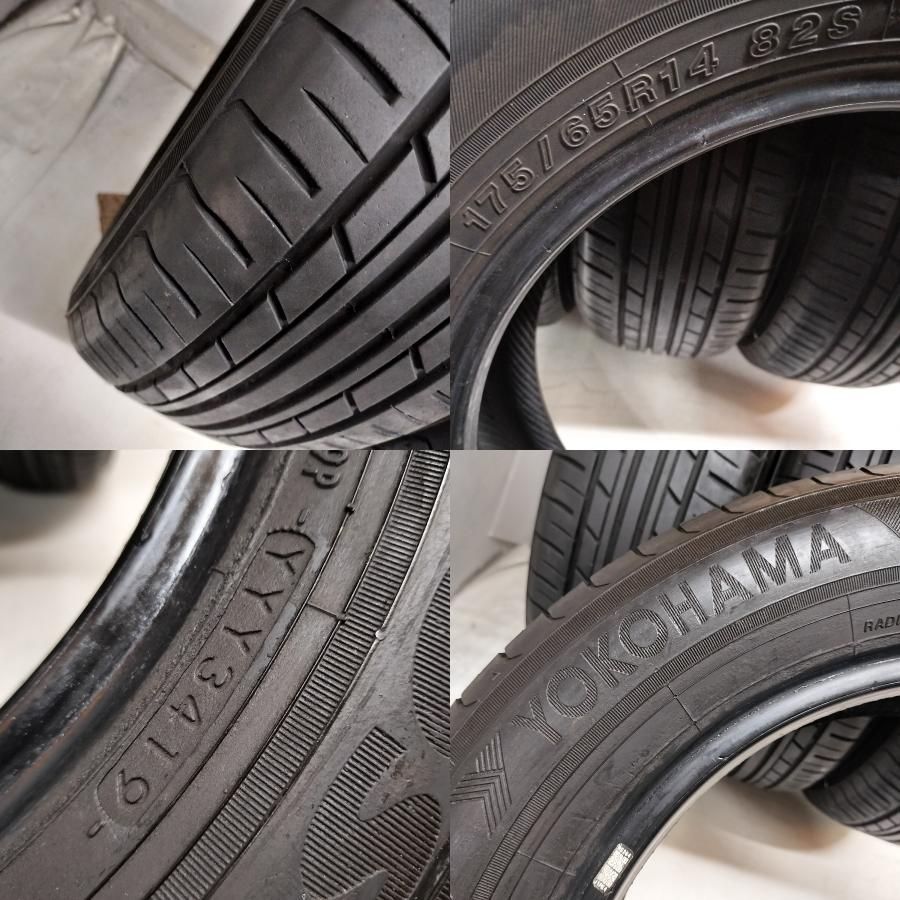 ＜ノーマルタイヤ 4本＞ 175/65R14 ヨコハマタイヤ ECOS ES31 2019年製 60〜70％　 中古