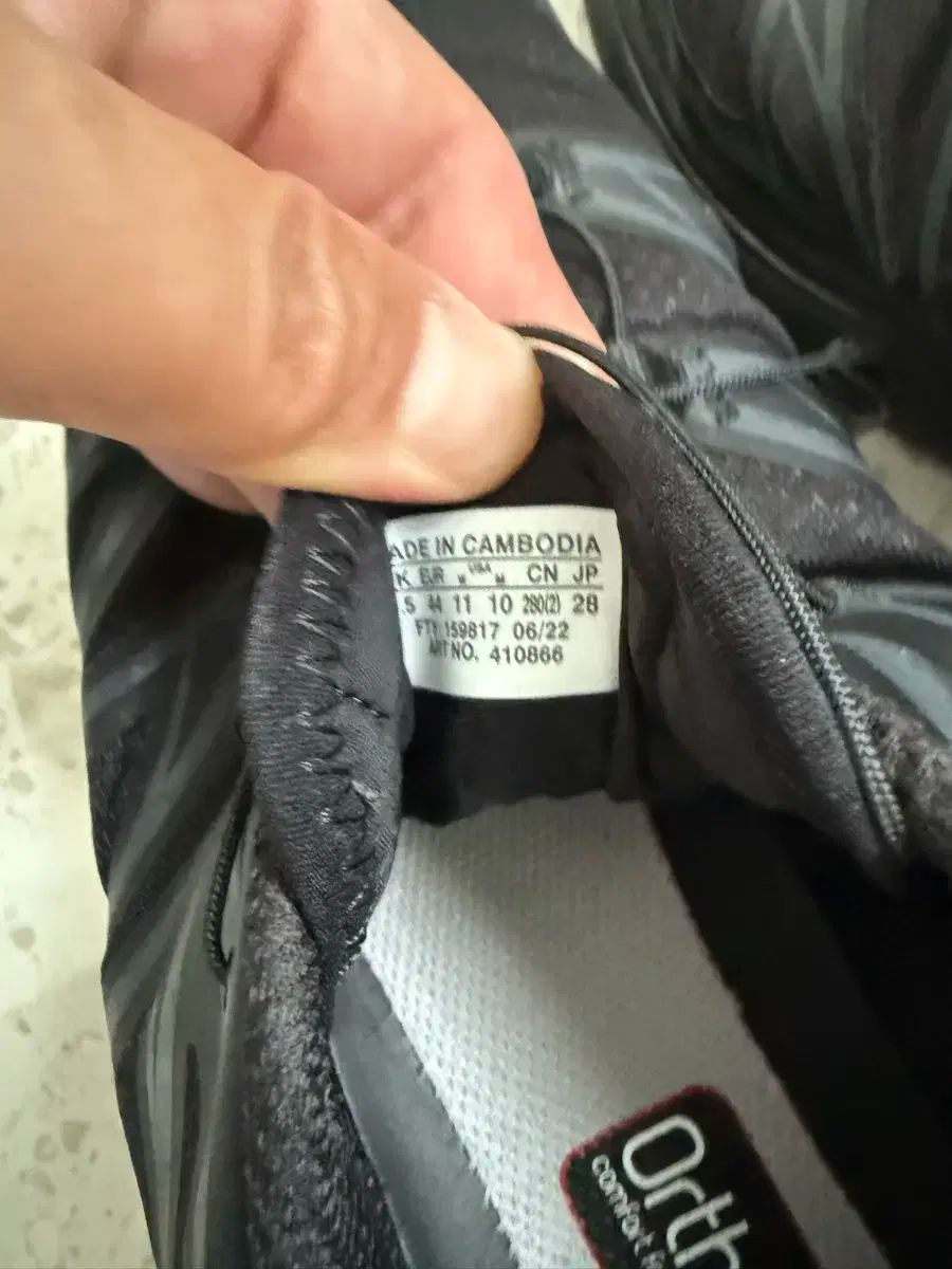 289
