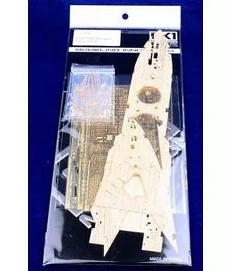 プラモデル 1 350 AM14105 HMS ウォースパイト用ディティールアップパーツ KG10010