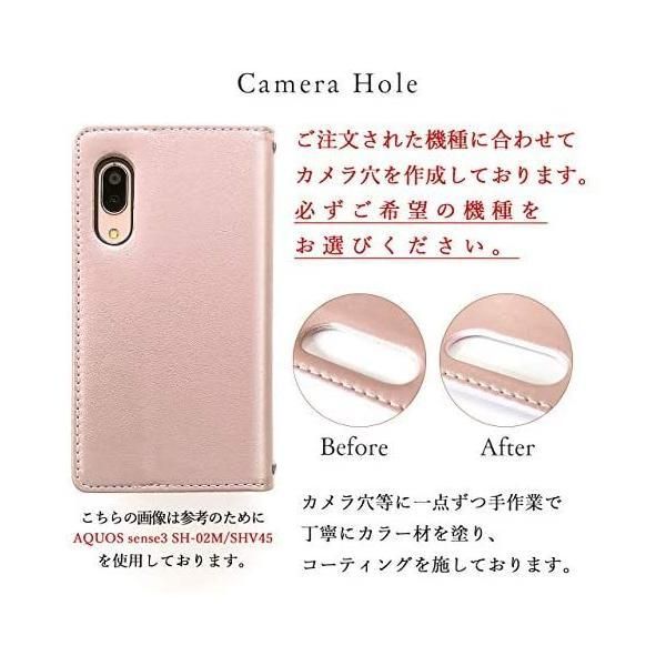 AQUOS sense4 SH-41A sense5G SH-53A SH-M15 SHG03 sense4lite SH-RM15 AQUOS sense4 SH-41A (docomo版) 0 [イエロー]