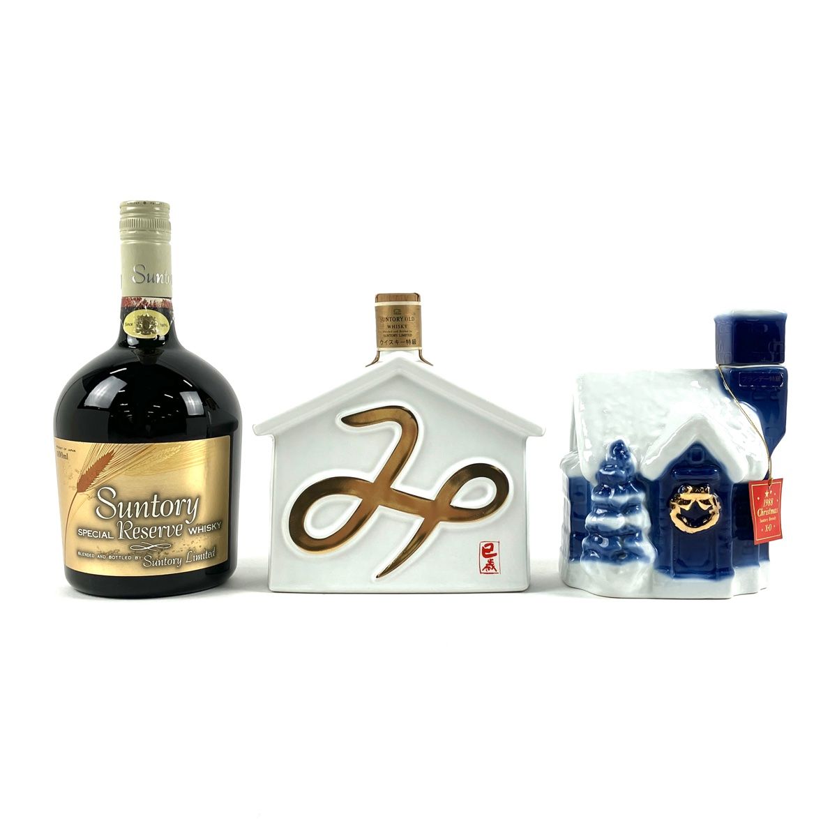 【SUNTORY】サントリー・ブランデー特級／ウイスキー【３本セット】 東京都内限定発送】 3本 サントリー SUNTORY スペシャルリザーブ