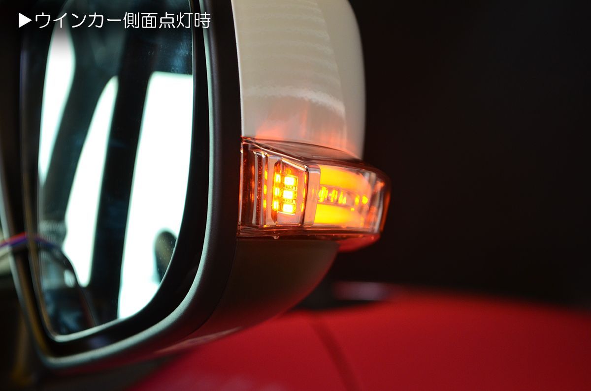 コンパクト発送 スズキ用 LED ウインカーミラー レンズキット