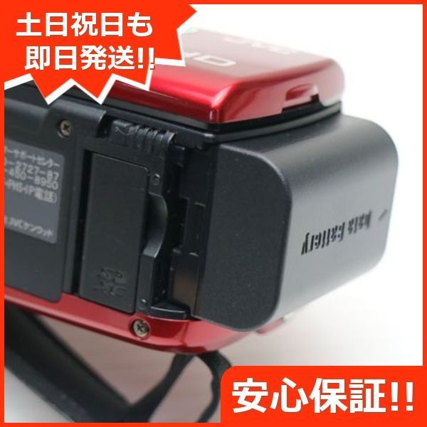 GZ-E565