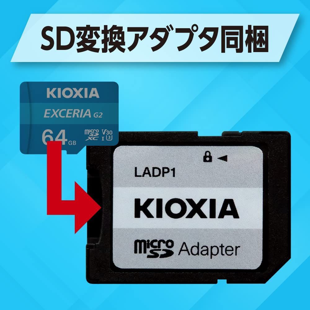 【在庫処分】Switch動作確認済 国内サポート正規品 Nintendo 最大読出速度100MB/s Class10 V30 メーカー5年 U3 UHS-I 64GB KLMEB064G microSD 旧東芝メモリ KIOXIA(キオクシア)