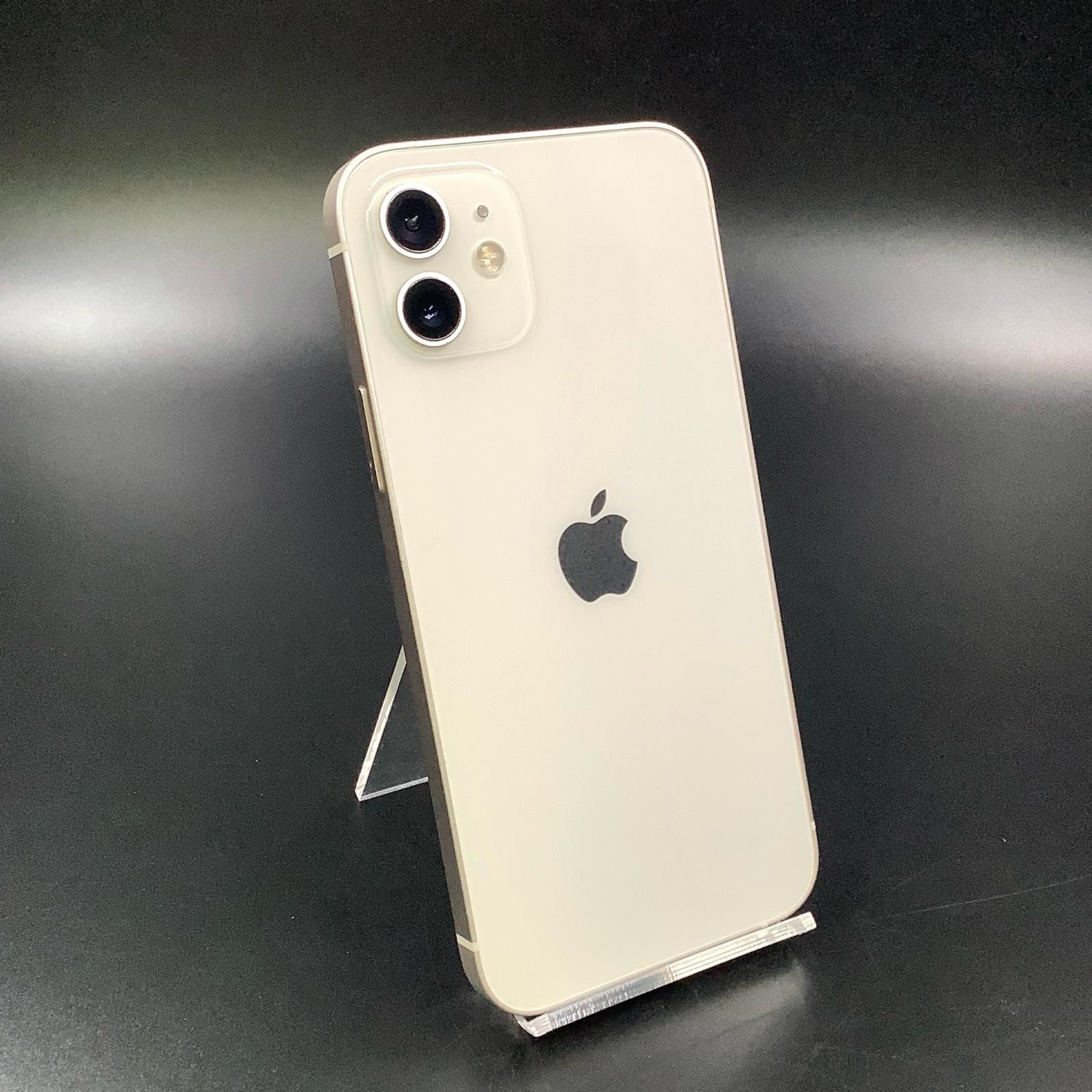 iPhone 12pro 256gb ホワイト SIMフリー★おまけ付き★ iPhone 新品未開封 Apple iPhone16promax 256GB ホワイト