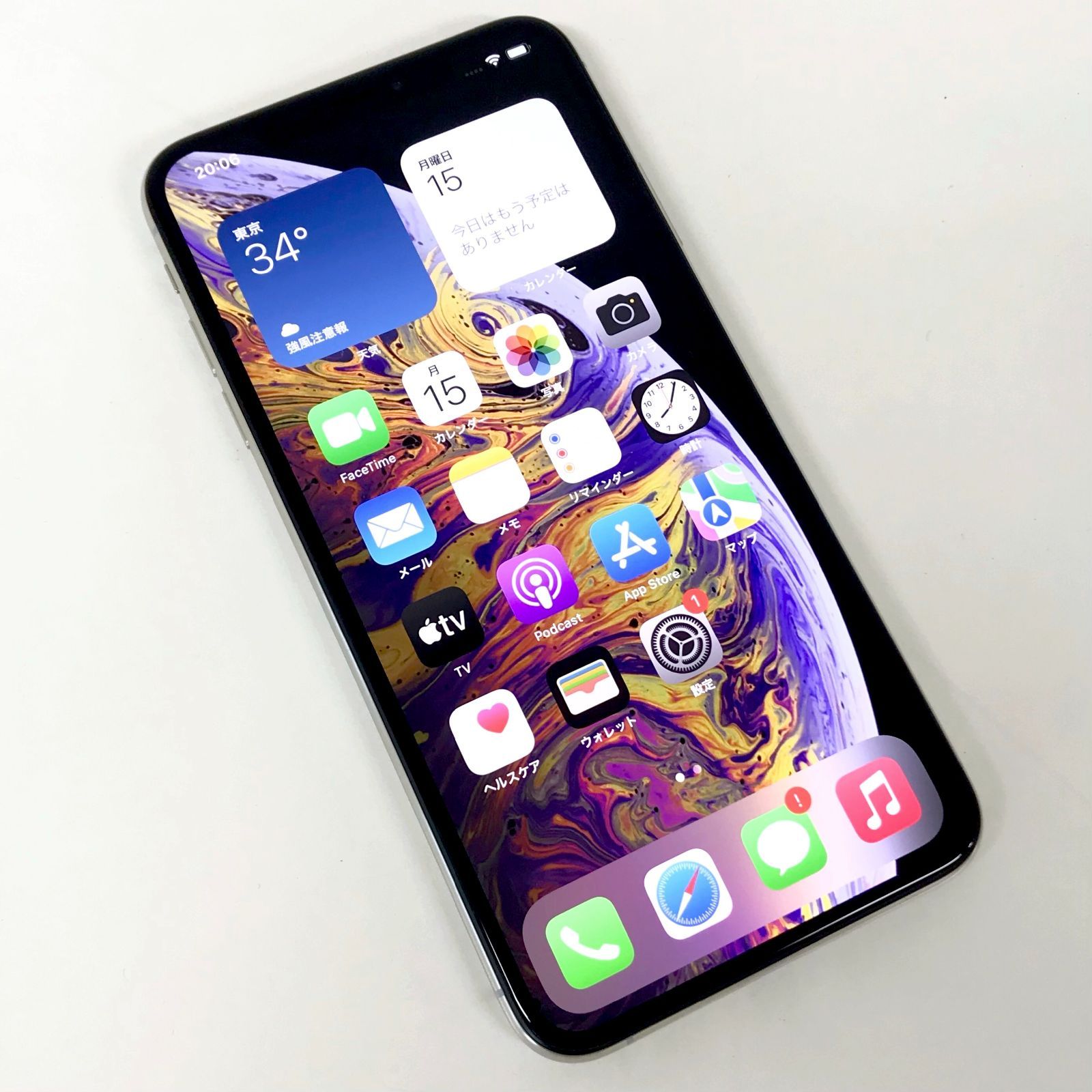 iPhone - 【SIMフリー】iPhoneXS Max / 256GB【ジャンク】 θ【国内版SIMフリー/ジャンク】iPhoneXS Max 256GB シルバー