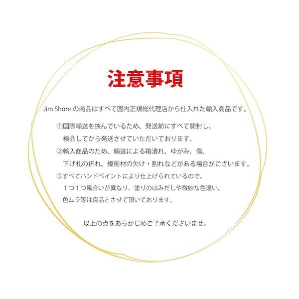 Disney - 【Disney Traditions】ヴィラン ワンダフルプレイス Amazon.co.jp: Disney Traditions ヴィラン ワンダフルプレイス