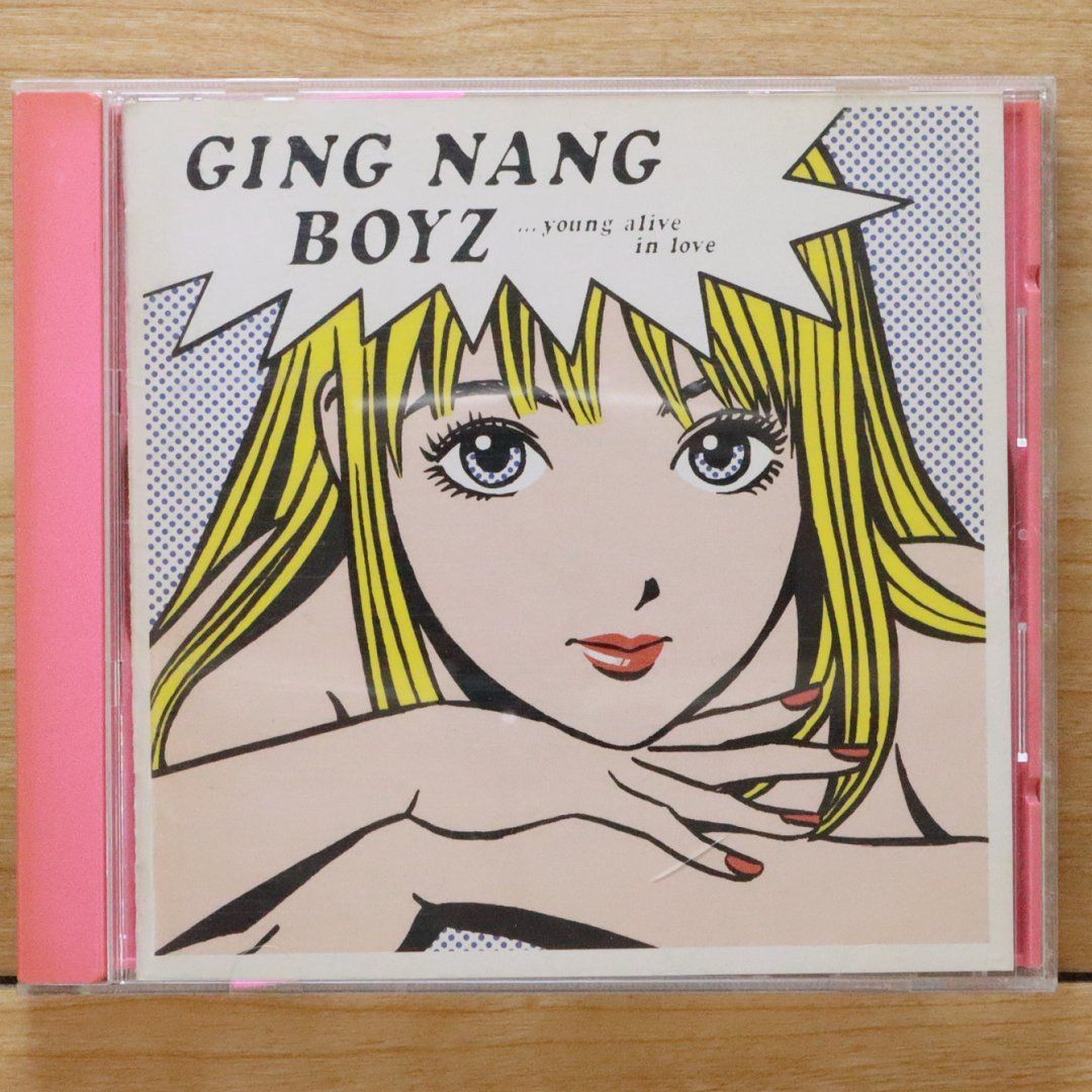 クロマニヨンズ レコード 銀杏BOYZ ＣＤ 新品 銀杏BOYZ 君と僕の第三次世界大戦的恋愛革命 DOOR レコード
