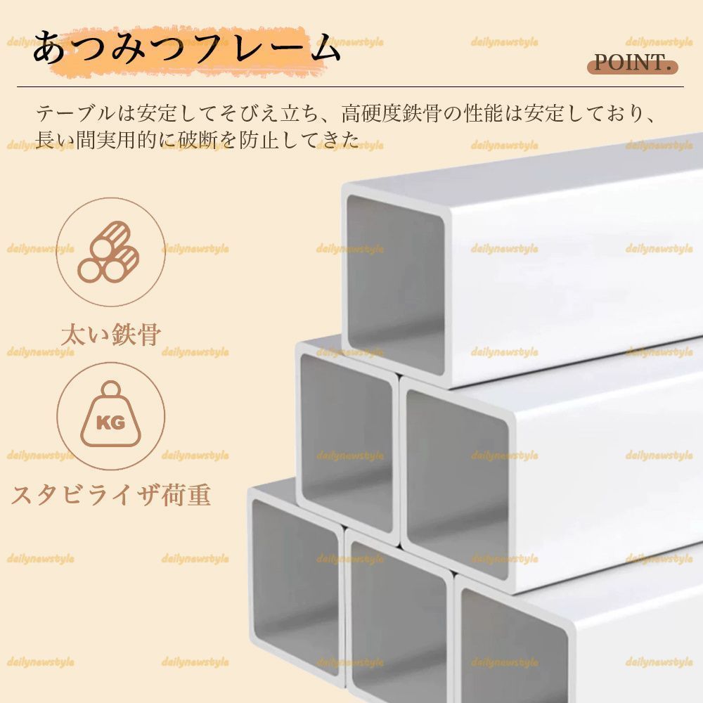 コンパクト