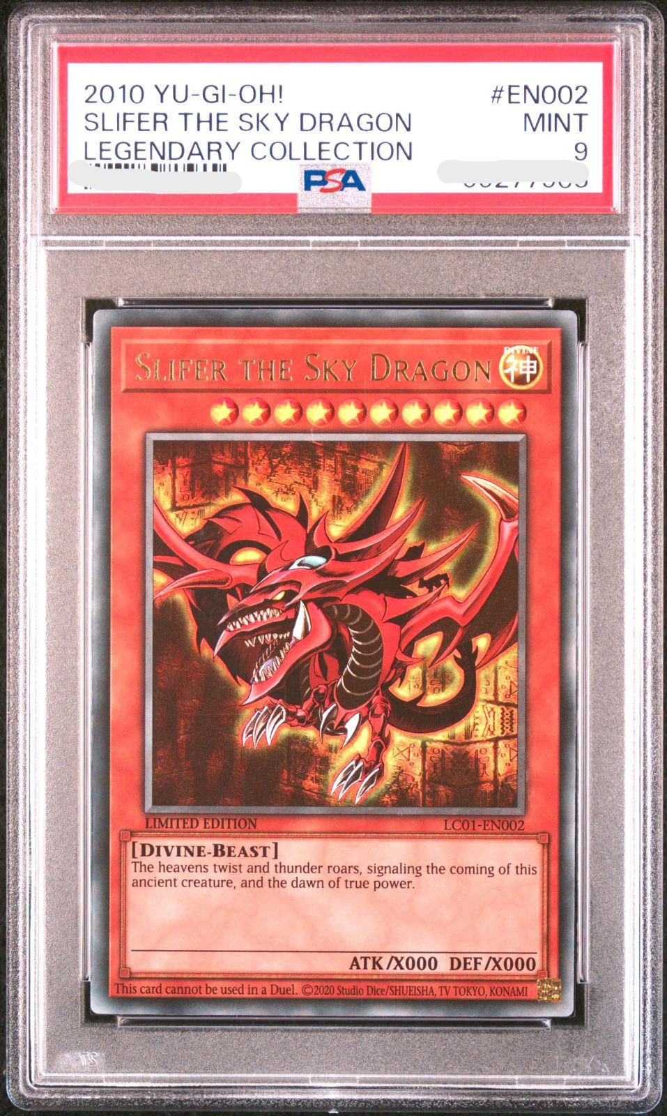 鑑定PSA9）2010 遊戯王 SLIFER THE SKY DRAGON オシリスの天空竜