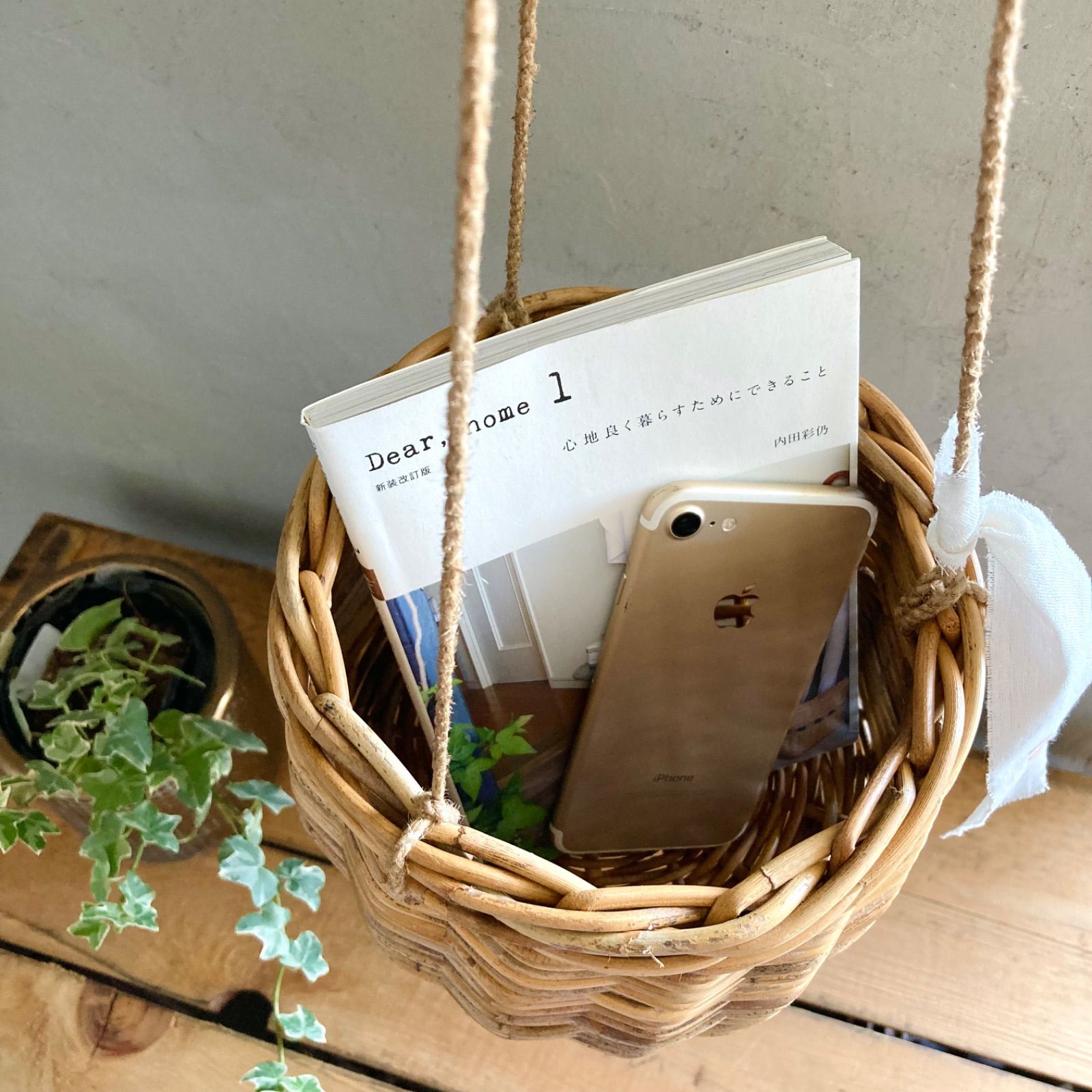 ラタンの吊り下げカゴ アラログ ハンギングバスケット ハンギング  