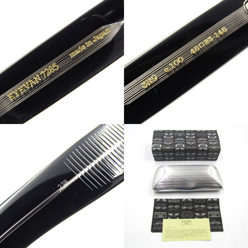 L*⑅様 TETRABIBLOS テトラビブロス ギリシャ語 占星術の哲学 フラ L