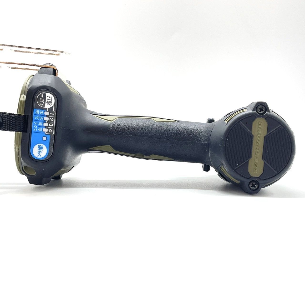makita