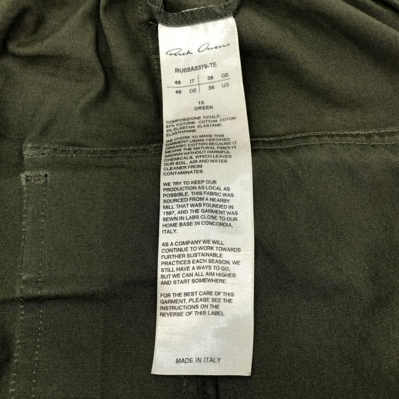 中古】Rick Owens 21AW GETHSEMANE CARGO LONG PANTS RU02A5379-TE