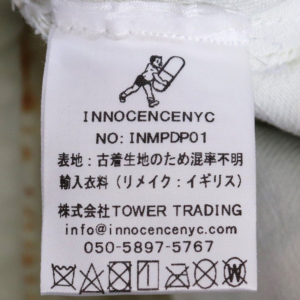 未使用 INNOCENCE NYC Metallic Patchwork Denim Pants サイズ34