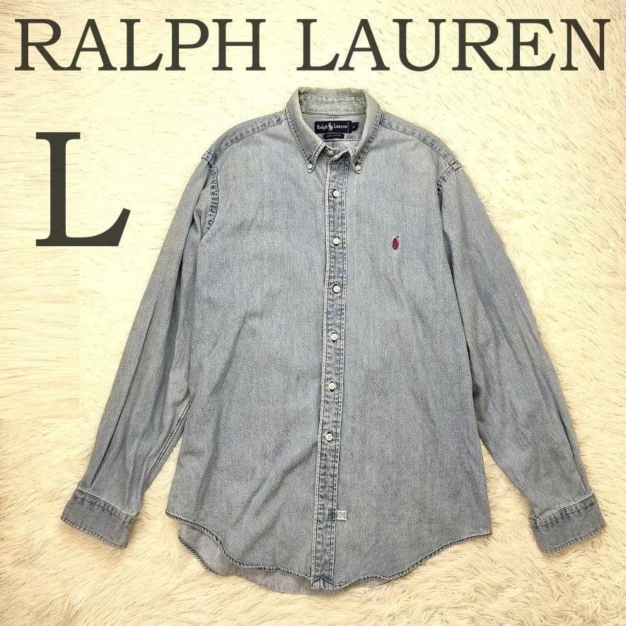 RALPH LAUREN ラルフローレン デニムシャツ 長袖 L メンズ 90s ポニー