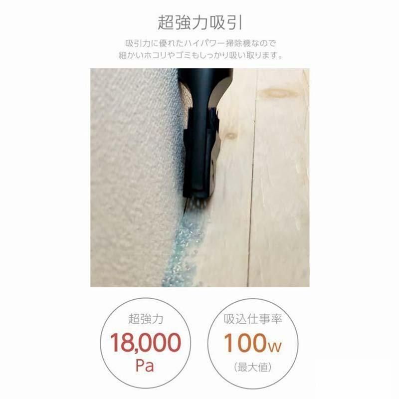 掃除機コード式サイクロン式30000 paハンディー家強力吸引省エネ静音大容量静電気スティックパワフルプ4